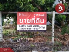 ขายที่ดิน เนื้อที่ 1 งาน 5.5 ตารางวา ราษฎร์บูรณะ กรุงเทพมหานคร