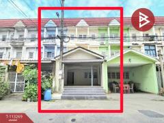 ขายทาวน์โฮม-หมู่บ้านรินทร์ทอง-รามค