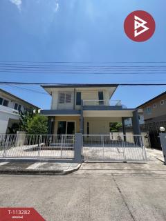ขายบ้านเดี่ยว หมู่บ้านพฤกษ์ลดา บางนา กม.26 (Pruklada Bangna KM.26) สมุทรปราการ