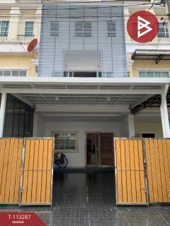ขายทาวน์โฮม-หมู่บ้านพาร์ค-ราชาวดี-(Par