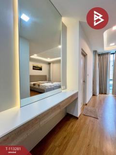 ขายทาวน์เฮ้าส์ หมู่บ้านพลีโน่ ทาวน์ บางนา (Pleno Town Bangna) บางพลี สมุทรปราการ-202506051712211749118341286.jpg