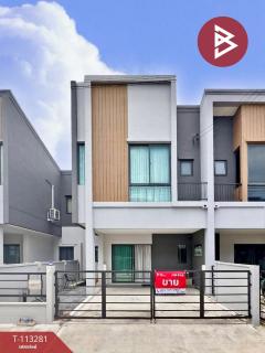 ขายทาวน์เฮ้าส์ หมู่บ้านพลีโน่ ทาวน์ บางนา (Pleno Town Bangna) บางพลี สมุทรปราการ-202506051712261749118346703.jpg