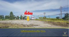 ขาย ที่ดินทำเลดี ติดถนนมาบโป่ง-พานทอง 2-0-44 ไร่ ใกล้ทางเข้า อมตะนคร เฟส 9 เหมาะสร้างตึกแถว ตลาด คอมมูนิตี้มอลล์-202506052129041749133744391.jpg
