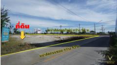 ขาย ที่ดินทำเลดี ติดถนนมาบโป่ง-พานทอง 2-0-44 ไร่ ใกล้ทางเข้า อมตะนคร เฟส 9 เหมาะสร้างตึกแถว ตลาด คอมมูนิตี้มอลล์-202506052129041749133744915.jpg