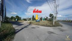 ขาย ที่ดินทำเลดี ติดถนนมาบโป่ง-พานทอง 2-0-44 ไร่ ใกล้ทางเข้า อมตะนคร เฟส 9 เหมาะสร้างตึกแถว ตลาด คอมมูนิตี้มอลล์-202506052129051749133745440.jpg