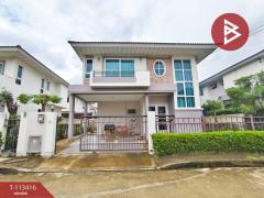 ขายบ้านเดี่ยว-หมู่บ้านศุภาลัย-ไพร์