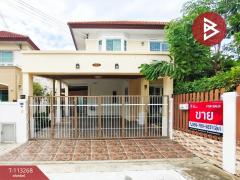ขายบ้านเดี่ยว-หมู่บ้านชวนชื่น-เพชร