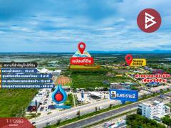ขายที่ดิน เนื้อที่ 20 ไร่ 2 งาน 44.2 ตร.วา คลองโคน สมุทรสงคราม-202506061040151749181215657.jpg
