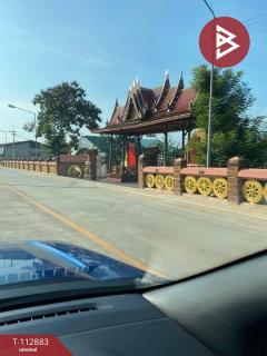 ขายที่ดิน เนื้อที่ 20 ไร่ 2 งาน 44.2 ตร.วา คลองโคน สมุทรสงคราม-202506061040201749181220998.jpg