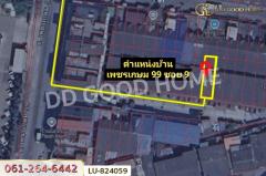 LU-824059 ทาวน์เฮ้าส์ เพชรเกษม 99 ซ. 9 สมุทรสาคร ใกล้ห้างบิ๊กซี อ้อมใหญ่-202506061138451749184725860.jpg