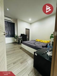 ขายบ้านเดี่ยวพร้อมที่ดิน เนื้อที่ 1 ไร่ 12.7 ตร.วา ตะพง ระยอง-202506061238351749188315676.jpg