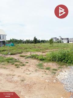 ขายที่ดิน เนื้อที่ 16.2 ตร.วา นายายอาม จันทบุรี-202506061239421749188382506.jpg