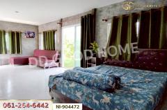 NI-904472 ที่ดินพร้อมสิ่งปลูกสร้างพัฒนานิคม 1 ไร่ ลพบุรี ใกล้รถไฟลอยน้ำ เขื่อนป่าสักชลสิทธิ์-202506061254411749189281863.jpg
