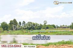 NY-703464 ที่ดินพรหมพิราม 349 ตร.ว. พิษณุโลก ใกล้วัดบ้านซ่อง-202506061318431749190723631.jpg