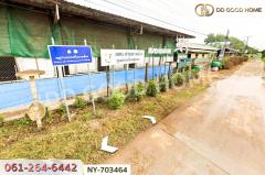 NY-703464 ที่ดินพรหมพิราม 349 ตร.ว. พิษณุโลก ใกล้วัดบ้านซ่อง-202506061318441749190724915.jpg