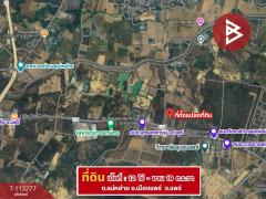 ขายที่ดิน เนื้อที่ 12 ไร่ 18 ตร.วา แม่หล่าย แพร่-202506061333331749191613747.jpg