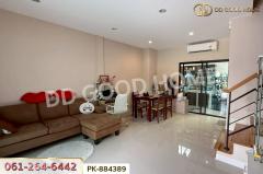 PK-884389 ทาวน์เฮ้าส์ วีคอมพาวด์ ราชพฤกษ์-ปิ่นเกล้า นนทบุรี ใกล้ตลาดกรุงนนท์ ซ.สวนผัก 32-202506061403131749193393516.jpg