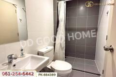PK-884389 ทาวน์เฮ้าส์ วีคอมพาวด์ ราชพฤกษ์-ปิ่นเกล้า นนทบุรี ใกล้ตลาดกรุงนนท์ ซ.สวนผัก 32-202506061403181749193398075.jpg