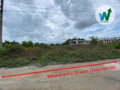 ขายที่ดินในสนามกอล์ฟบางปะกงริเวอร์ไซด์ บ้านโพธิ์ ฉะเชิงเทรา เนื้อที่ 509 ตร.ว.เหมาะสำหรับปลูกบ้าน 