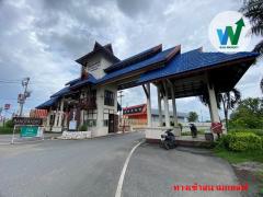 ขายที่ดินในสนามกอล์ฟบางปะกงริเวอร์ไซด์ บ้านโพธิ์ ฉะเชิงเทรา เนื้อที่ 509 ตร.ว.เหมาะสำหรับปลูกบ้าน -202506061430361749195036604.jpg