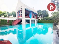 ขาย/เช่า บ้านเดี่ยว หมู่บ้านชัยพฤกษ์ ศรีนครินทร์ (Chaiyapruek Srinakarin) สมุทรปราการ-202506061437201749195440810.jpg