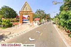 PK-884390 ที่ดินเสนางคนิคม 5 ไร่ 199.2 ตร.ว. อำนาจเจริญ ใกล้วัดนาเวียง-202506061446291749195989760.jpg