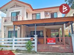ขายบ้านเดี่ยว-หมู่บ้านสบาย-ปภาวริน