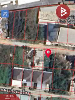 ขายที่ดิน เนื้อที่ 50 ตร.วา พานทอง ชลบุรี-202506061522311749198151174.jpg