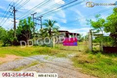 WR-874313 ที่ดิน 7 ไร่ 34 ตร.ว. อำเภอเมืองหนองบัวลำภู ใกล้ศาลากลางจังหวัด-202506061527471749198467422.jpg