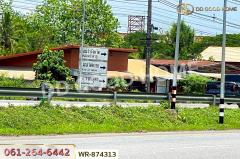 WR-874313 ที่ดิน 7 ไร่ 34 ตร.ว. อำเภอเมืองหนองบัวลำภู ใกล้ศาลากลางจังหวัด-202506061527501749198470934.jpg