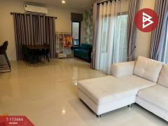 ขายบ้านแฝด หมู่บ้านบริทาเนีย บางนา กม.26 (Britania Bangna KM.26) บางบ่อ สมุทรปราการ-202506061543321749199412845.jpg