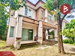 ขายบ้านเดี่ยว หมู่บ้านพร้อมพัฒน์ 1 ซอยหทัยราษฎร์ 39 คลองสามวา กรุงเทพมหานคร-202506061626181749201978160.jpg