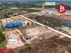 ขายที่ดิน เนื้อที่ 1 งาน ต.ขลุง จ.จันทบุรี-202506061647211749203241194.jpg