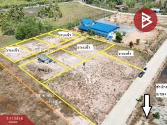 ขายที่ดิน เนื้อที่ 1 งาน ต.ขลุง จ.จันทบุรี-202506061647221749203242363.jpg