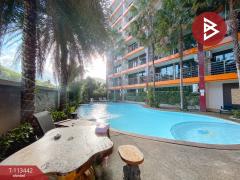  ขายคอนโด โครงการในหาน ซี คอนโดมิเนียม (Naiharn Sea Condominium) ราไวย์ ภูเก็ต