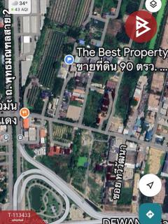 ขายที่ดินแปลงสวย-เนื้อที่-90-ตารางวา-