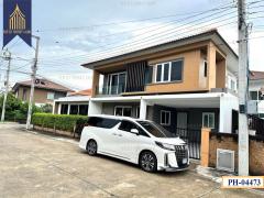 บ้านเดี่ยวหมู่บ้านโกลเด้นวิลเลจ อ่อนนุช พัฒนาการพร้อมอยู่สภาพใหม่ราคาย่อมเยาว์-202506061750171749207017615.jpg