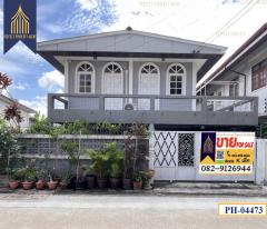 บ้านเดี่ยว 2 ชั้น ซอยเพชรบุรี พร้อมที่ดิน 57 ตารางวา