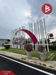 ขายด่วนทาวน์เฮ้าส์ หมู่บ้านคุณาลัย พอลเลน (Kunalai Pollen) นนทบุรี-202506070945361749264336743.jpg
