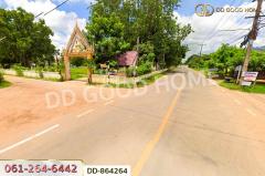 DD-864264 ที่ดินโนนสะอาด 279 ตร.ว.อุดรธานี ใกล้โรงเรียนบ้านหนองโก-202506071016371749266197270.jpg