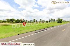 DD-864264 ที่ดินโนนสะอาด 279 ตร.ว.อุดรธานี ใกล้โรงเรียนบ้านหนองโก-202506071016391749266199226.jpg