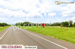 DD-864264 ที่ดินโนนสะอาด 279 ตร.ว.อุดรธานี ใกล้โรงเรียนบ้านหนองโก-202506071016391749266199838.jpg