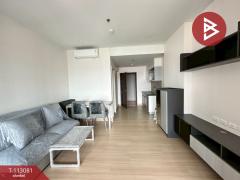 ขายคอนโด ศุภาลัย ลอฟท์ สถานีแยกไฟฉาย (Supalai Loft Yaek Fai Chai Station) กรุงเทพมหานคร-202506071018241749266304179.jpg