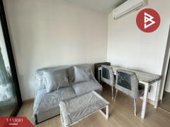 ขายคอนโด ศุภาลัย ลอฟท์ สถานีแยกไฟฉาย (Supalai Loft Yaek Fai Chai Station) กรุงเทพมหานคร-202506071018311749266311634.jpg