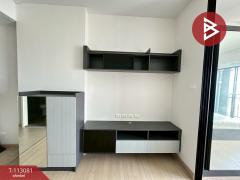 ขายคอนโด ศุภาลัย ลอฟท์ สถานีแยกไฟฉาย (Supalai Loft Yaek Fai Chai Station) กรุงเทพมหานคร-202506071018321749266312763.jpg