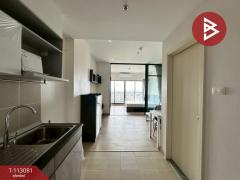 ขายคอนโด ศุภาลัย ลอฟท์ สถานีแยกไฟฉาย (Supalai Loft Yaek Fai Chai Station) กรุงเทพมหานคร-202506071018331749266313421.jpg