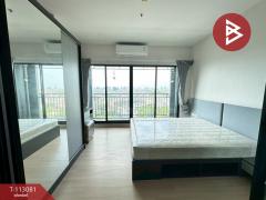 ขายคอนโด ศุภาลัย ลอฟท์ สถานีแยกไฟฉาย (Supalai Loft Yaek Fai Chai Station) กรุงเทพมหานคร-202506071018341749266314582.jpg