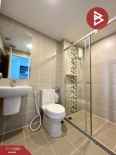 ขายคอนโด ศุภาลัย ลอฟท์ สถานีแยกไฟฉาย (Supalai Loft Yaek Fai Chai Station) กรุงเทพมหานคร-202506071018351749266315174.jpg