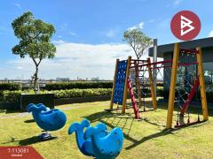 ขายคอนโด ศุภาลัย ลอฟท์ สถานีแยกไฟฉาย (Supalai Loft Yaek Fai Chai Station) กรุงเทพมหานคร-202506071018381749266318299.jpg