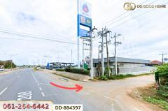 DD-884397 ที่ดินท่าสองคอน 3 ไร่ 100 ตร.ว. มหาสารคาม ใกล้ทะเลบัวแดง-202506071047391749268059857.jpg